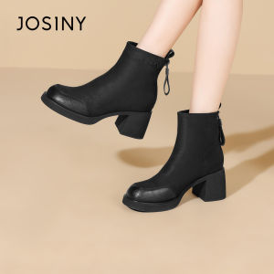 Josiny | English Style Thick Heel Short Boots With Back Zipper