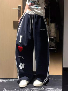 American Style Retro Casual Sports Pants Women Summer Loose Wide Leg Pants Floor Length Trousers Trendy High Waist Straight Cut