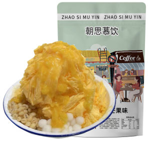 Commercial Cotton Candy Ice Powder Snowflake Ice Cream Formula Business Use Pearls Milk Tea Powder 1000g Bag from Nanjing