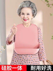 Silicone Disposable Eating Apron Anti-Splash Oil Proof Elderly Mealtime Protector Child Feeding Aid Easy Clean-Up Bib Dishware