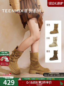 Teenmix Western Boots Thick Bottom Western Style Womens Shoes Knight Boots Short Boots Autumn New Arrival Casual round Toe