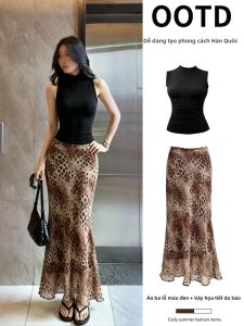 ZUKUN | Bộ Đầm Dài đuôi Cá Họa Tiết Báo
