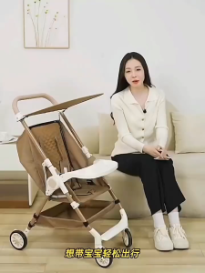 CODรถเข็นเด็ก พับได้ น้ำหนักเบา 4.8kg กระเป๋าแขวน กระเป๋าเก็บเท้าสำหรับรถเข็นเด็ก อุปกรณ์เสริม เหมาะสำหรับเด็กอายุ 1-6 ป