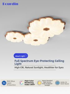 FANZHEN | Full Spectrum Eye-protection Ceiling Light Modern Simple Creamy Style Walnut Color