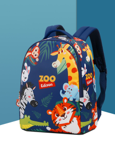 Edison | Anti-Straying Childrens Schoolbag