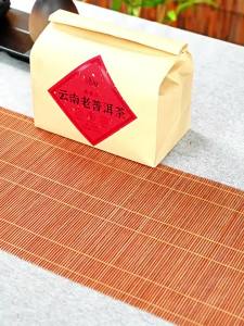 Old Aged Tree Pu-erh Tea from Nannuo Island Ban Zhang