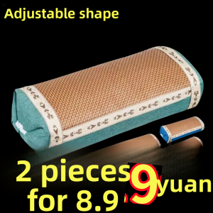 Mugwort Neck Pillow for Sleeping Ice Silk Anti-Arched Summer Cooling Mat Assists Sleep Massage Neck Support Single Person Use