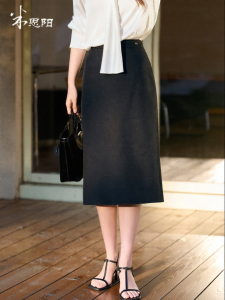 Misoshine | Elegant High-Waist Straight A-Line Midi Skirt