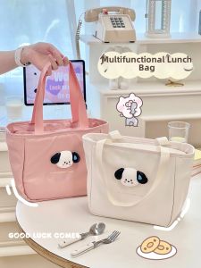 Commute Insulated Lunch Bag