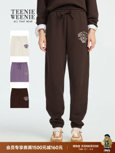 TeenieWeenie Womens Comfortable Fashionable Sports Long Pants Autumn New Arrival Casual Loose Fit Trousers mid Waist Cotton