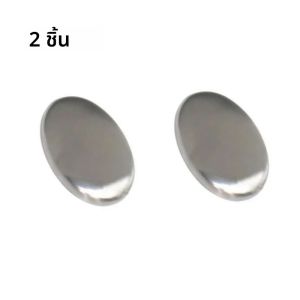 สบู่สแตนเลสห้องครัวบาร์กําจัดกลิ่นRemoverหินทําความสะอาดร่างกายอาบน้ําอุปกรณ์