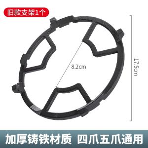 Gas Stove Shelf Bracket Stainless Steel Shelf on Gas Stove Single and Double Burner Stove Boss Non Slip Angle Frame Home Versatile