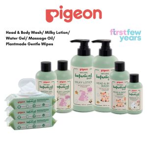 Pigeon Natural Botanical Baby Milky Lotion 200ml/500ml