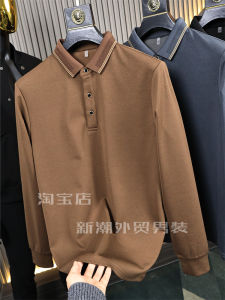 Fine Yarn Bead/Cool and Silky! ODM Company Spring/Summer Men Pure Color Light Business Casual Long Sleeve Polo Shirt Fashion