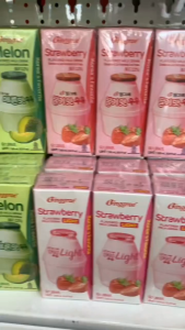 Sữa Hàn Quốc Ít Đường Vị Dâu Binggrae lốc 6 hộp