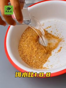 Umpan Dedak Memancing Buah Istimewa Fruit Smell Fishing Bait Paste 300g for Carp Ikan Umpan Tilapia Rohu Tongsan Umpan Patin Fragrant