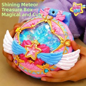 SIYOUKA | Christmas Gift Magic Sweet Treasure Box