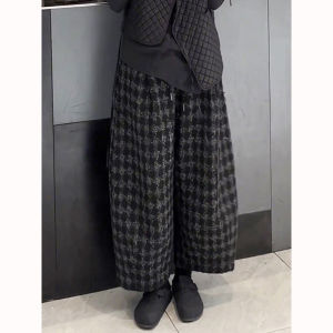 Fancy Retro Plus Size Casual Pants Womens Clothing Autumn and Winter Thickening Stylish Elegant Slim Looking Easiest for Match Loose Plaid Pants