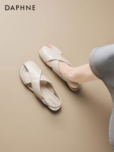 Daphne | Braided Open-toe Womens Flats