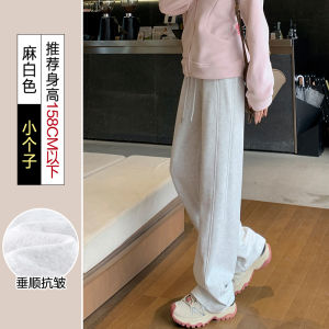 Quần Ống Rộng Ôm Vừa Vặn Cho Nữ Mùa Thu Đông 2024 Quần Dài Thể Thao Thường Ngày Ống Đứng Dày Dặn Có Lót Lông Cừu Ngoài Trời