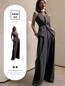 CHOUXIE | Elegant and Stylish Summer Professional Outfit