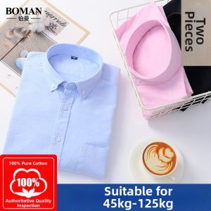 Boman | Plus Size Trendy Cotton Shirt