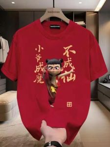 Áo Thun Cotton Tay Ngắn in Họa Tiết Hoạt Hình Trung Quốc Phong Cách Mới 2025 Áo Thun Nam Mùa Hè Thoáng Khí Thường Ngày