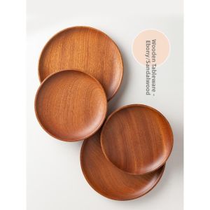 Breakfast Afternoon Tea Serving Tray