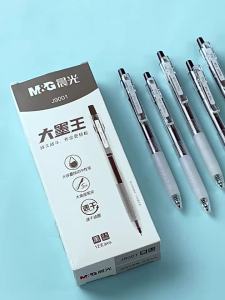 M&G | M&G Retractable Large Capacity Gel Pen 0.5 mm Black Quick-Drying Ink Suitable for Writing Office and School Supplies Statio