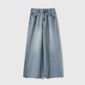Rainbow Thread Slimming Straight Jeans
