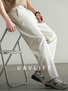 UBV | Cotton Texture White Straight Casual Pants for Commuting Summer 2025