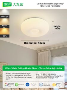 DGY | Nordic Modern Simple Combination Ceiling Lights Warm