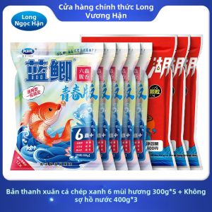 LONGWANGHEN | Mồi Câu Cá Dã Ngoại Phiên Bản Trẻ
