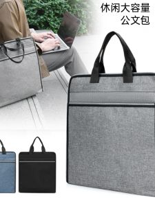 Wear-Resistant Oxford Cloth Handbag Document Storage Bag Mens Business Briefcase Computer Handheld File Bag