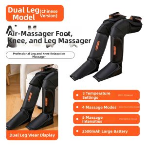 Theratools | Leg Vibrating Kneading Massager Muscle Automatic Meridian Air Pressure Heat Therapy Home Use
