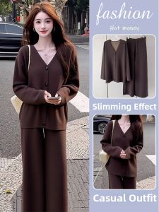 LIANGYILAILIN | Cozy Gentle Knit Cardigan and Wide Leg Pants Set Coffee
