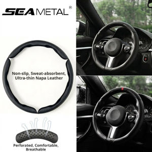 SEAMETAL Car Leather Steering Wheel Cover Non-slip Breathable Protective Cover