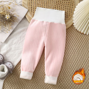 Childrens Warm Pants Baby Fleece-lined Long Johns Autumn and Winter Girls Boy Thickened High Waist Belly Protection Pants Baby Bottoming Pajama Pants