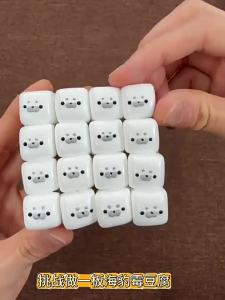 Hai Yao Era | Stress Relief Squishy Toy