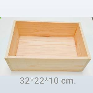 ลังไม้ กล่องไม้ ถาดไม้ งานไม้ ลังไม้อเนกประสงค์ กระบะไม้