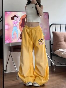 Yellow Casual Sporty Wide Leg Pants Womens Loose Fit Printed Jazz Dance Long Pants High Waist Straight Tube Loose Elastic
