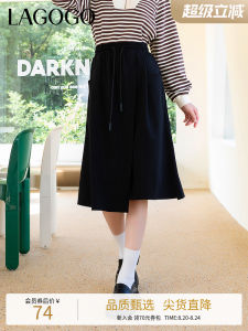 Lagogo High Waist A-Line Midi Skirt Womens Elastic Slimming Black Split Half-length Skirts Fashionable Commute Style