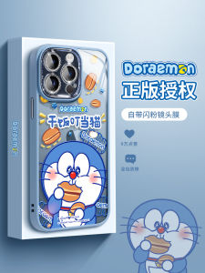 Good Luck DingDong Cat  15Promax Phone Case New 14Pro Full Cover Transparent Creative Anti-Fall IP13 Joint Flash Powder Lens Film IP12PM High-End Trendy Cartoon