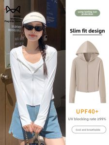 Miiow | Womens Ice Silk Sun Protection Clothing 2025 Summer New Slim Fit Sports Outerwear Waist Cinching UV Protection Sunshade Top