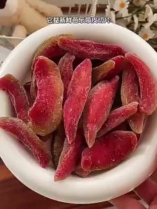 Sweet and Sour Dried Guava Snack