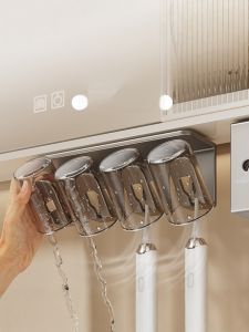 Bathroom Vanity Mirror under Cabinet Toothbrush Holder Wall Mounted Luxury Wash Cup Rack Modern Style Aluminum Storage Shelf