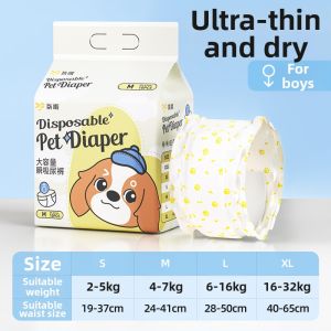 7o | Pet Diapers for Dogs