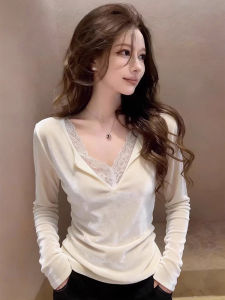 Bộ Đồ Lót Hai Mảnh Voan Tay Dài Phụ Nữ Kẻm Tơ Lụa