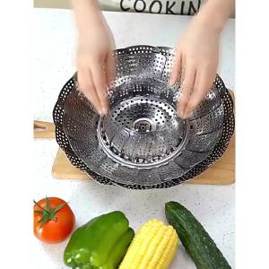 Xửng hấp inox có chân dùng hấp cách thủy để ráo nước trái cây 3 kích cỡĐiều Chỉnh Độ Mở Phù Hợp Mọi Loại Nồi Hấp-LAZYL