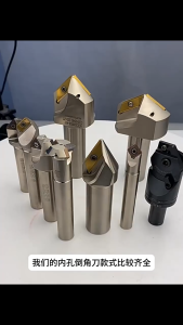 công cụ vát cạnh cnc/ làm cứng hiệu quả/ công cụ vát cạnh tcm 45